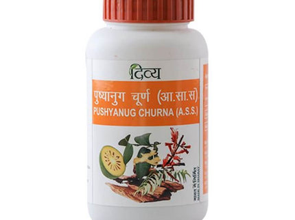 Patanjali Pushyanug Churna - 100 gms