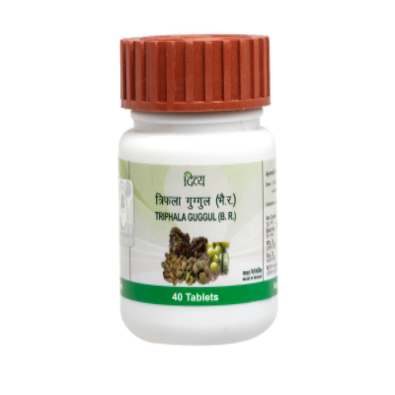 Patanjali Triphala Guggul