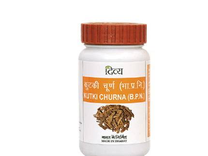 Patanjali Divya Kutki Churna