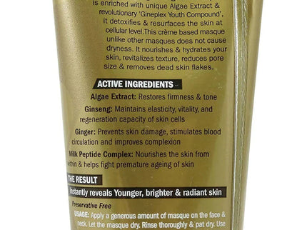 Lotus Herbals Youth RX Gineplex Youth Compound Anti Ageing Firming Face Masque
