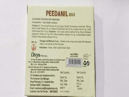 Patanjali Divya Peedanil Gold Tablet - 20 Tablets