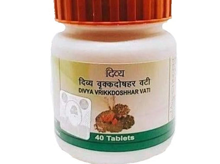 Patanjali Vrikkdoshhar Vati - 40 tabs