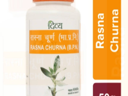 Patanjali Divya Rasna Churna - 50 gms