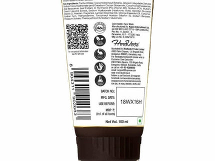 Wow Skin Science Brightening Vitamin C Foaming Face Wash Gel - 100 ml