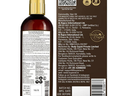 Wow Skin Science Coconut & Lemon Verbena Bathing Bar