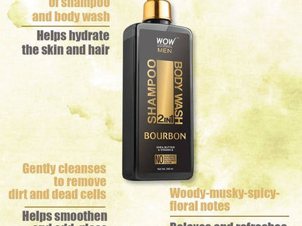 Wow Skin Science Men Bourbon 2 in 1 Body Wash And Shampoo - 250 ml