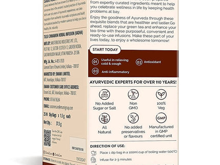 Zandu Tulsi Cinnamon Ayurvedic Infusion Tea