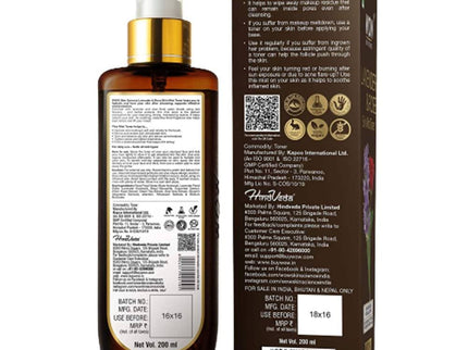 Wow Skin Science Lavender & Rose Skin Mist Toner - 200 ml