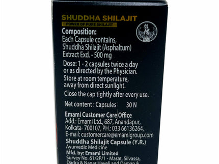 Zandu Shuddha Shilajit - 30 Capsules