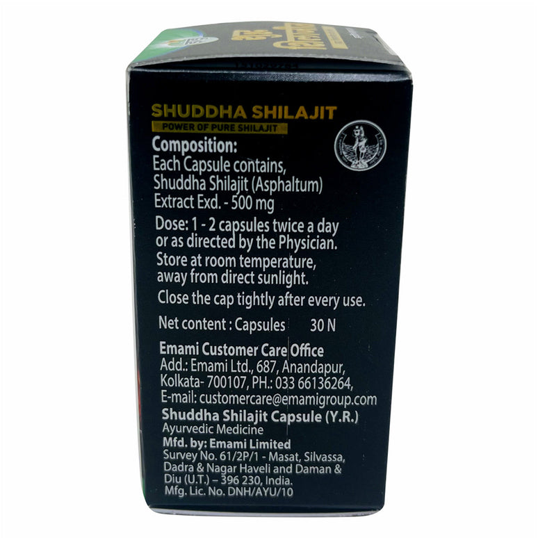 Zandu Shuddha Shilajit - 30 Capsules