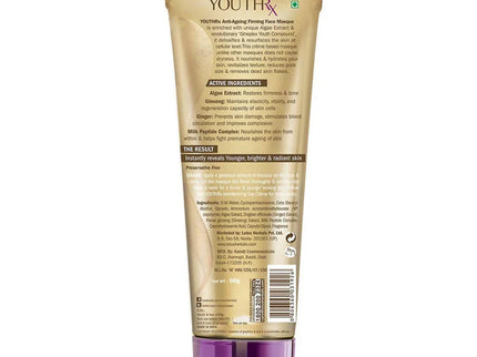 Lotus Herbals Youth RX Gineplex Youth Compound Anti Ageing Firming Face Masque