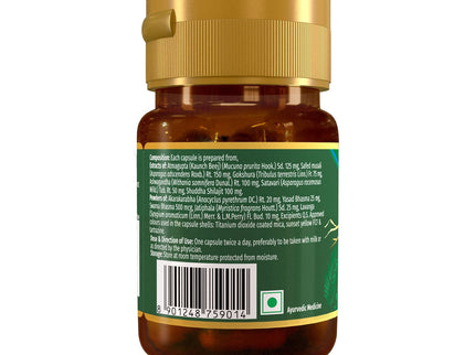 Zandu Shilajit Gold Plus Capsule