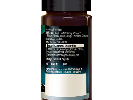 Zandu Shilajit Cool Rush Capsules - 60 Caps