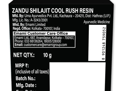 Zandu Shilajit Cool Rush Resin: 1st Ever Shilajit Resin - 10 gms