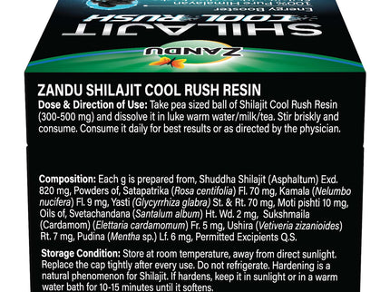 Zandu Shilajit Cool Rush Resin: 1st Ever Shilajit Resin - 10 gms