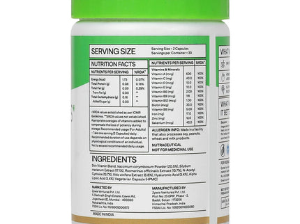 OZiva Skin Vitamins
