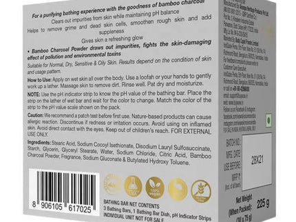 Wow Skin Science Activated Bamboo Charcoal Bathing Bar