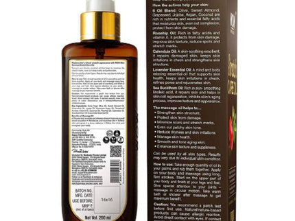 Wow Skin Science Stretch Care Oil - 200 ml
