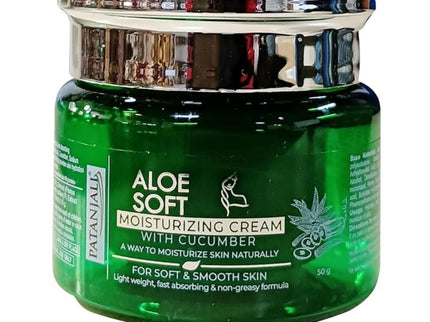 Patanjali Aloe Vera Moisturizing Cream for Face - 50 gms