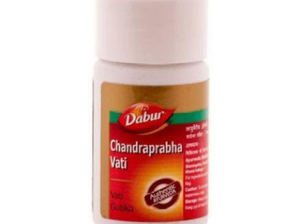 Dabur Chandra prabha Vati - 180 tabs