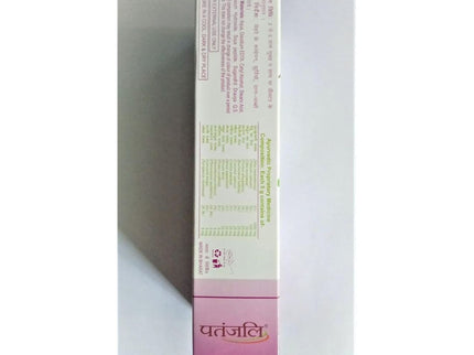 Patanjali Anti Wrinkle Cream - 50 gms (Pack of 2)