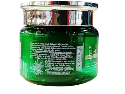 Patanjali Aloe Vera Moisturizing Cream for Face - 50 gms