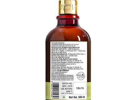 Wow Skin Science Sugarcane Shampoo - 300 ml