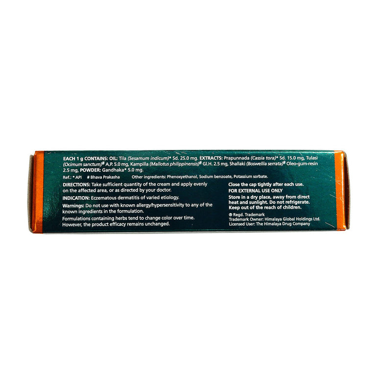 Himalaya Vegecort Cream - 30 gms