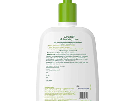 Cetaphil Moisturising Lotion