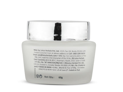 Lotus Herbals WhiteGlow Skin brightening Gel Creme SPF 25 PA+++ - 60 gms