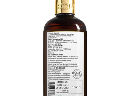Wow Skin Science Active 10 in 1 Shampoo - 300 ml