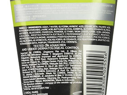 L'Oreal Paris Men Expert Pure & Matte Icy Effect Charcoal Black Foam
