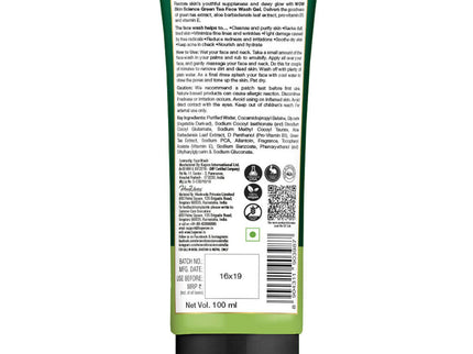 Wow Skin Science Green Tea Face Wash Gel - 100 ml