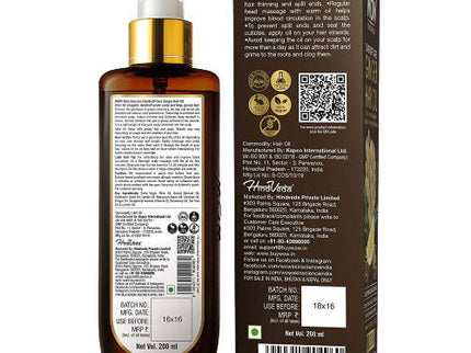 Wow Skin Science Ginger Hair Oil - 200 ml