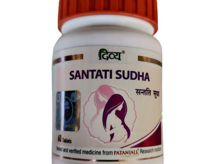 Patanjali Divya Santati Sudha