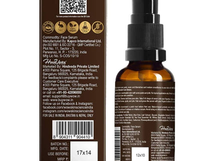Wow Skin Science Oil Free Blemish Care Serum - 50 ml