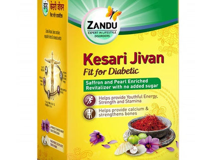 Zandu Kesari Jivan Fit for Diabetics - 900 gms