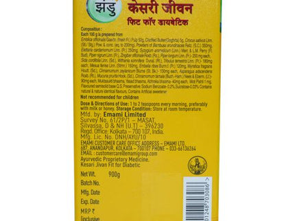 Zandu Kesari Jivan Fit for Diabetics - 900 gms