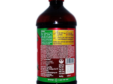 Zandu Pancharishta - 450 ml
