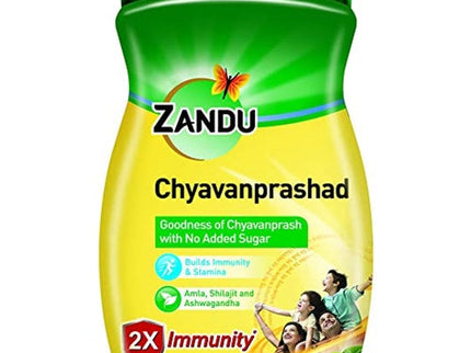 Zandu (Sugar Free) Chyavanprashad - 900 Gms