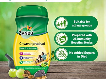 Zandu (Sugar Free) Chyavanprashad - 900 Gms