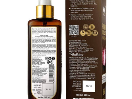 Wow Skin Science Red Onion Skin Mist Toner - 200 ml
