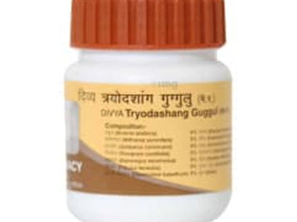 Patanjali Triyodashang Guggul