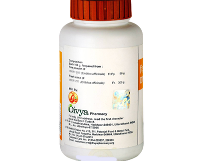 Patanjali Divya Amla Rasayan - 100 gms
