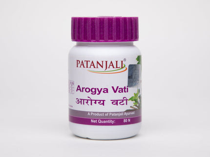 Patanjali Arogya Vati