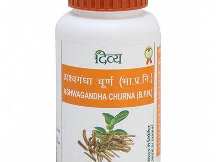 Patanjali Divya Ashwagandha Churna