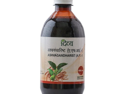 Patanjali Divya Ashwagandharist