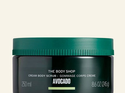 The Body Shop Avocado Body Scrub - 250 ml