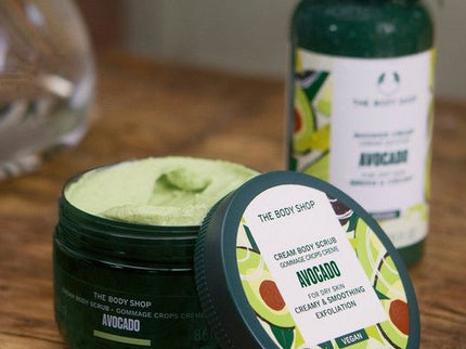 The Body Shop Avocado Body Scrub - 250 ml