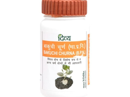 Patanjali Divya Bakuchi Churna - 50 gms